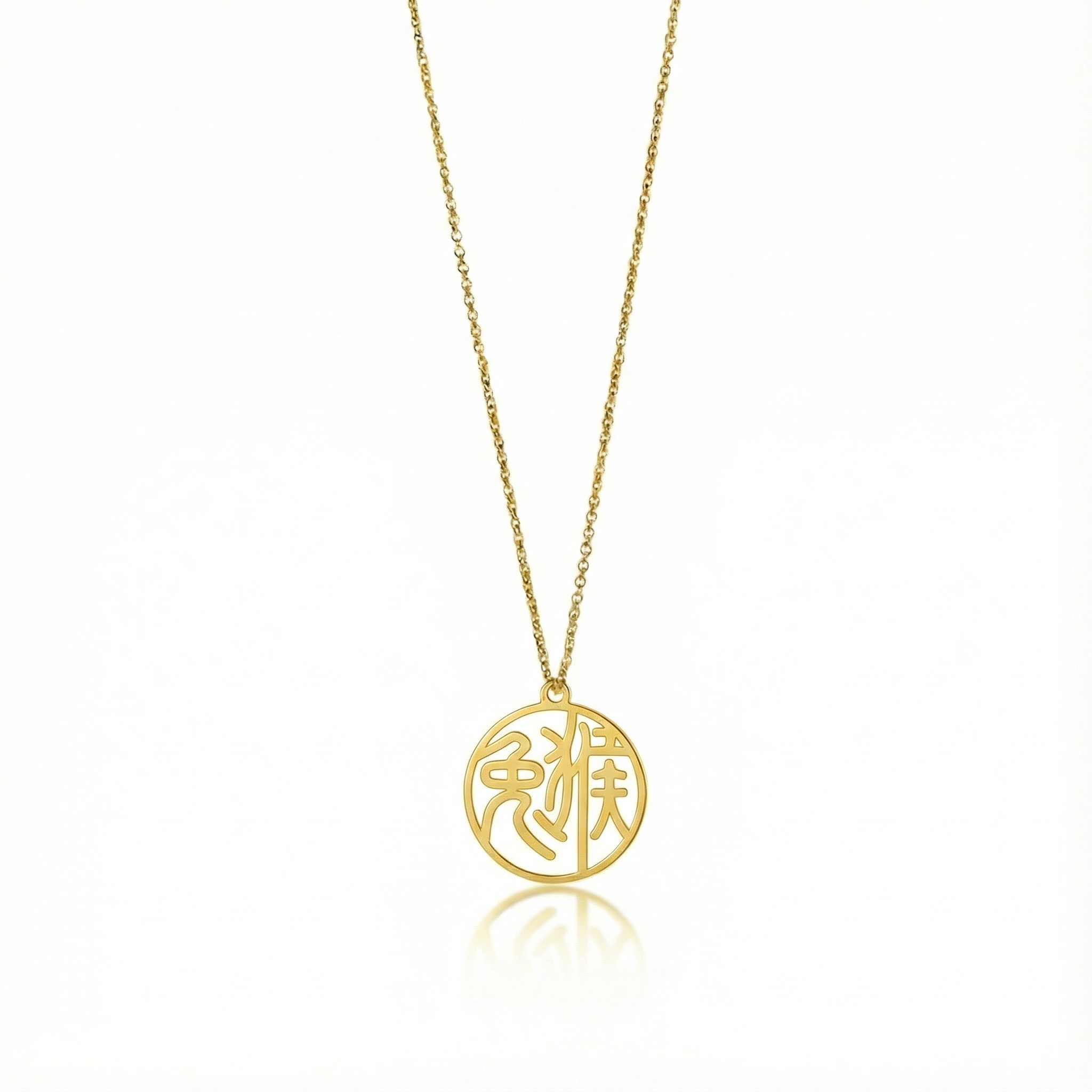Rabbit & Monkey - Couple Necklace