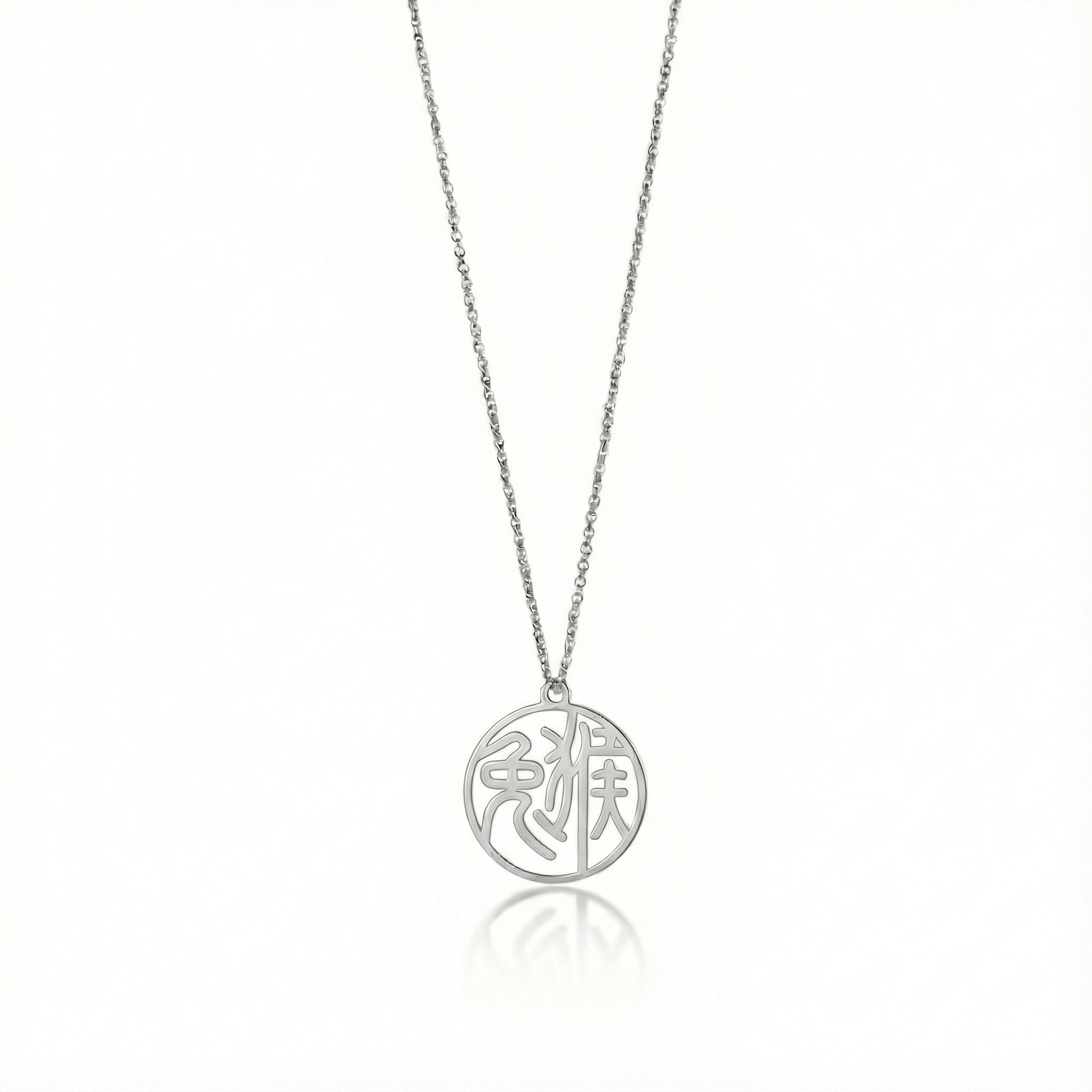 Rabbit & Monkey - Couple Necklace