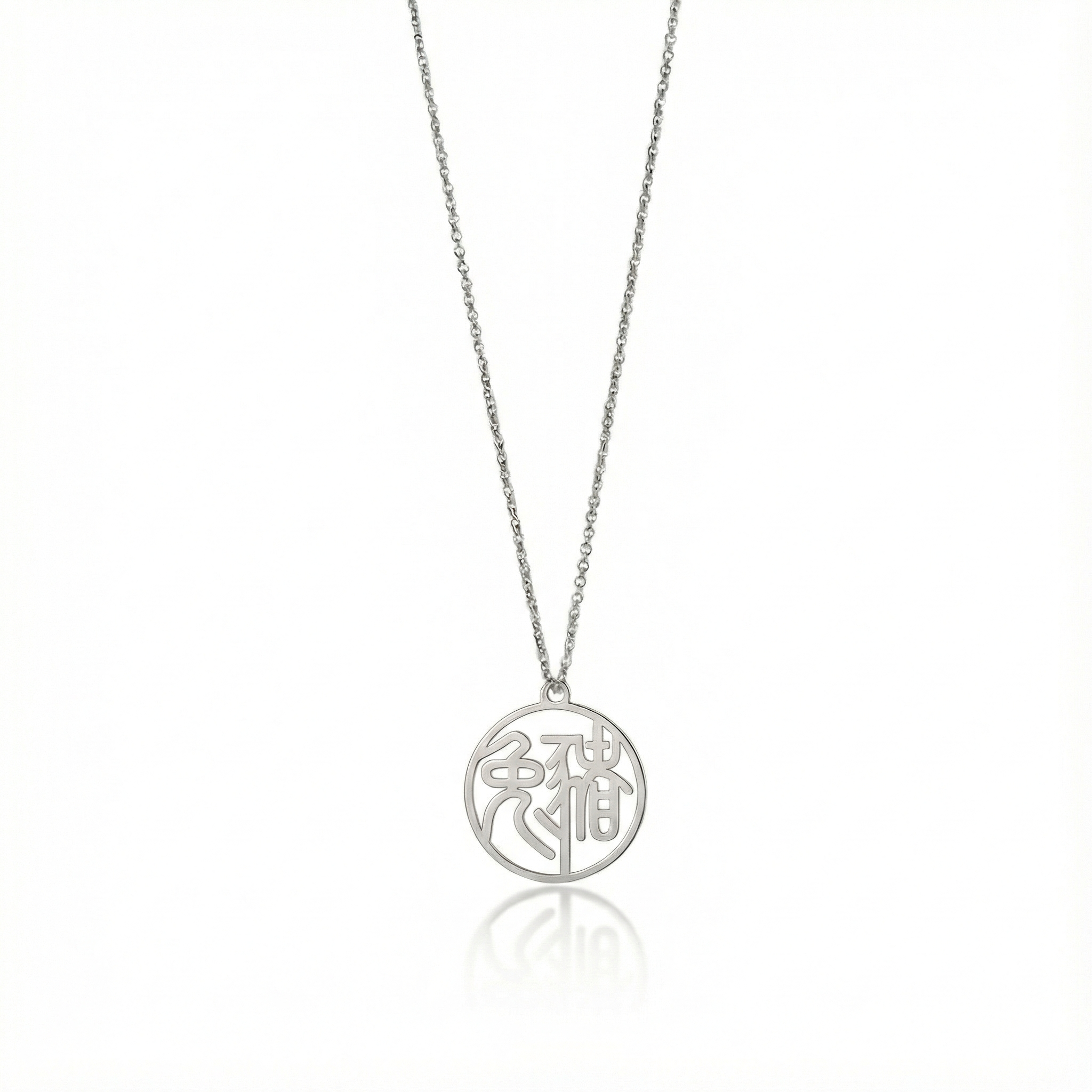 Rabbit & Pig - Couple Necklace