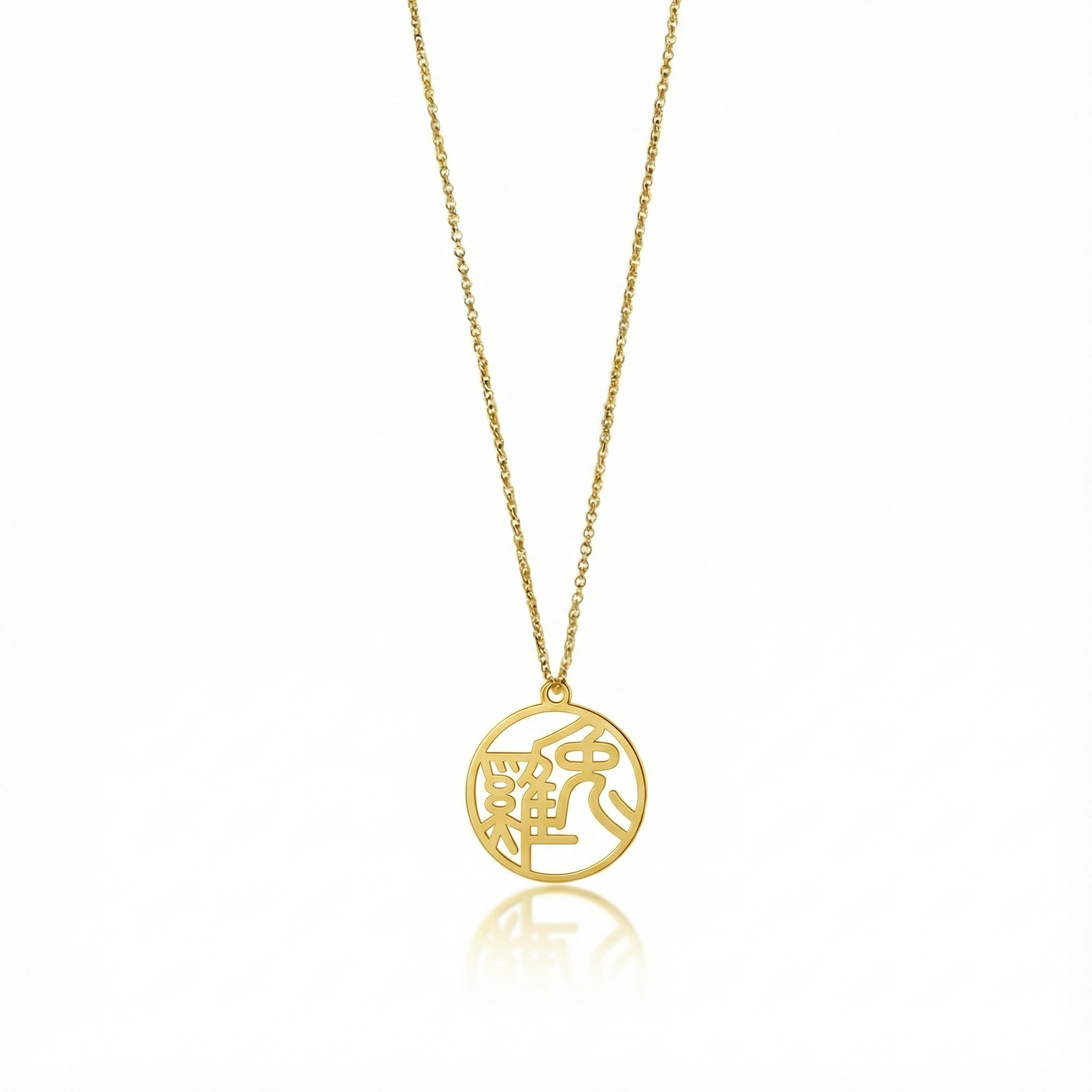 Rabbit & Rooster - Couple Necklace