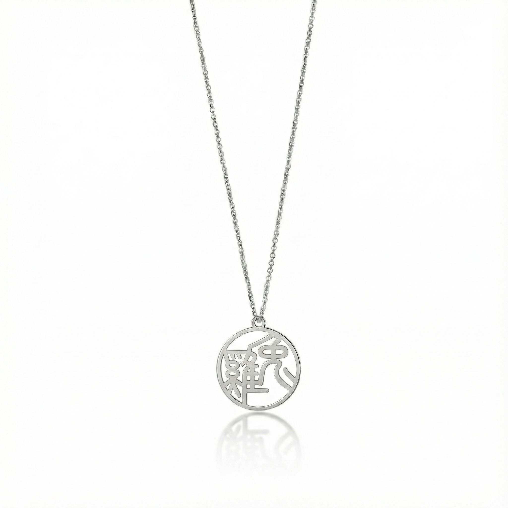 Rabbit & Rooster - Couple Necklace