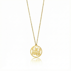 Rat & Rat - Couple Necklace