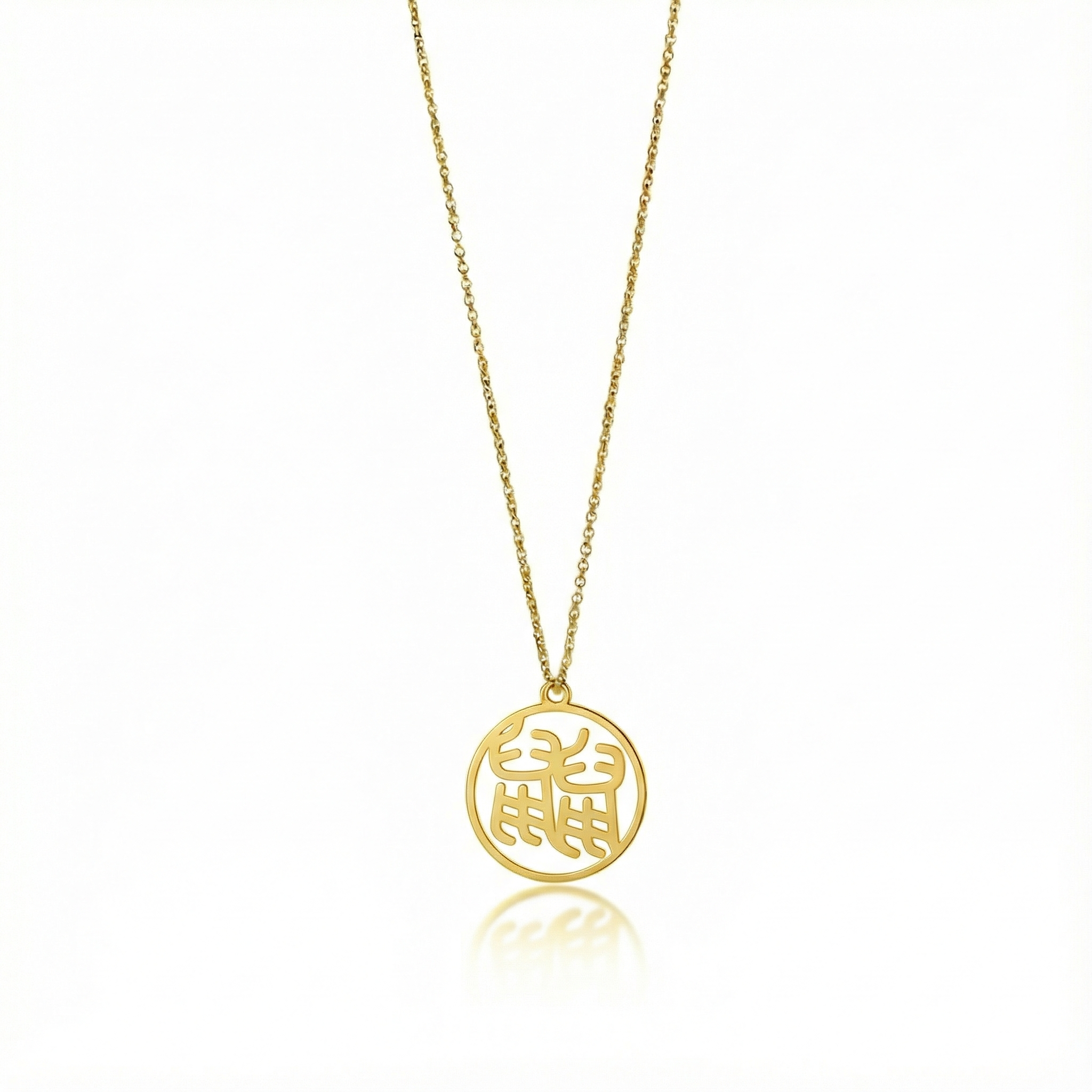 Rat & Rat - Couple Necklace