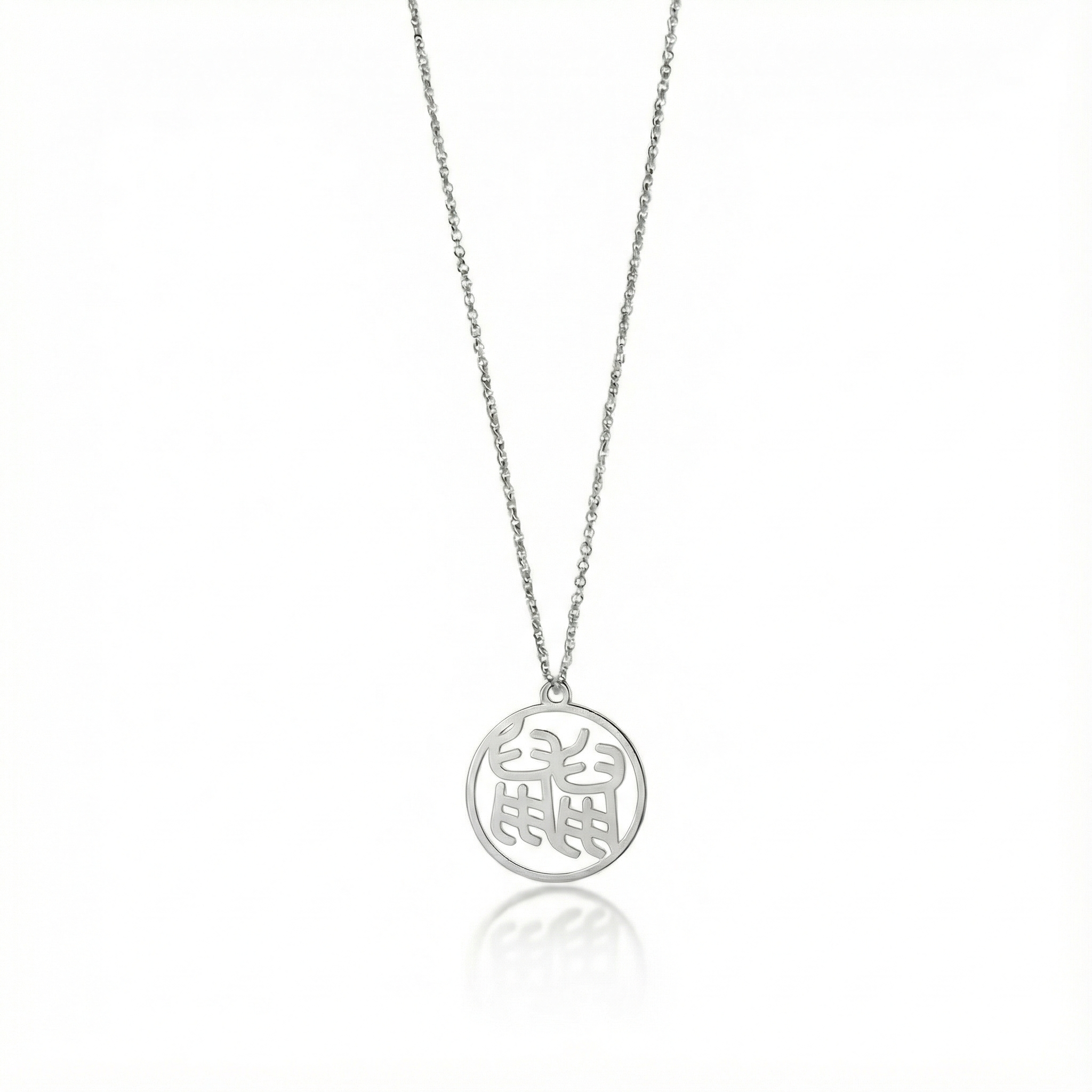 Rat & Rat - Couple Necklace