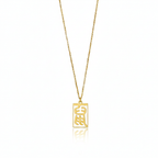 Rat - Seal Script Hollow Rect Necklace