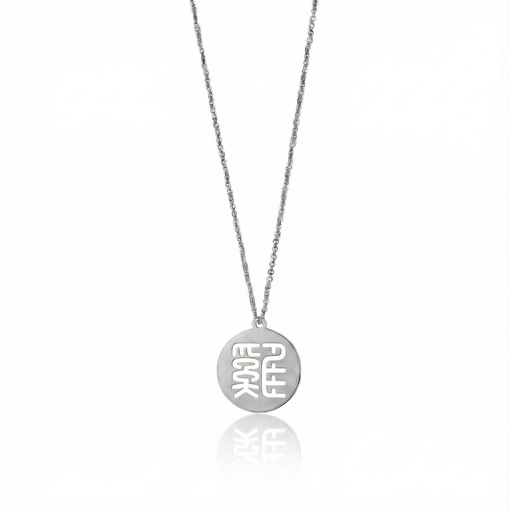 Seal Script Hollow Circ Necklace - Rooster