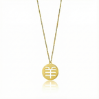Seal Script Hollow Circ Necklace - Sheep