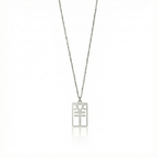 Sheep - Seal Script Hollow Rect Necklace