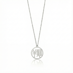 Sheep & Rooster - Couple Necklace