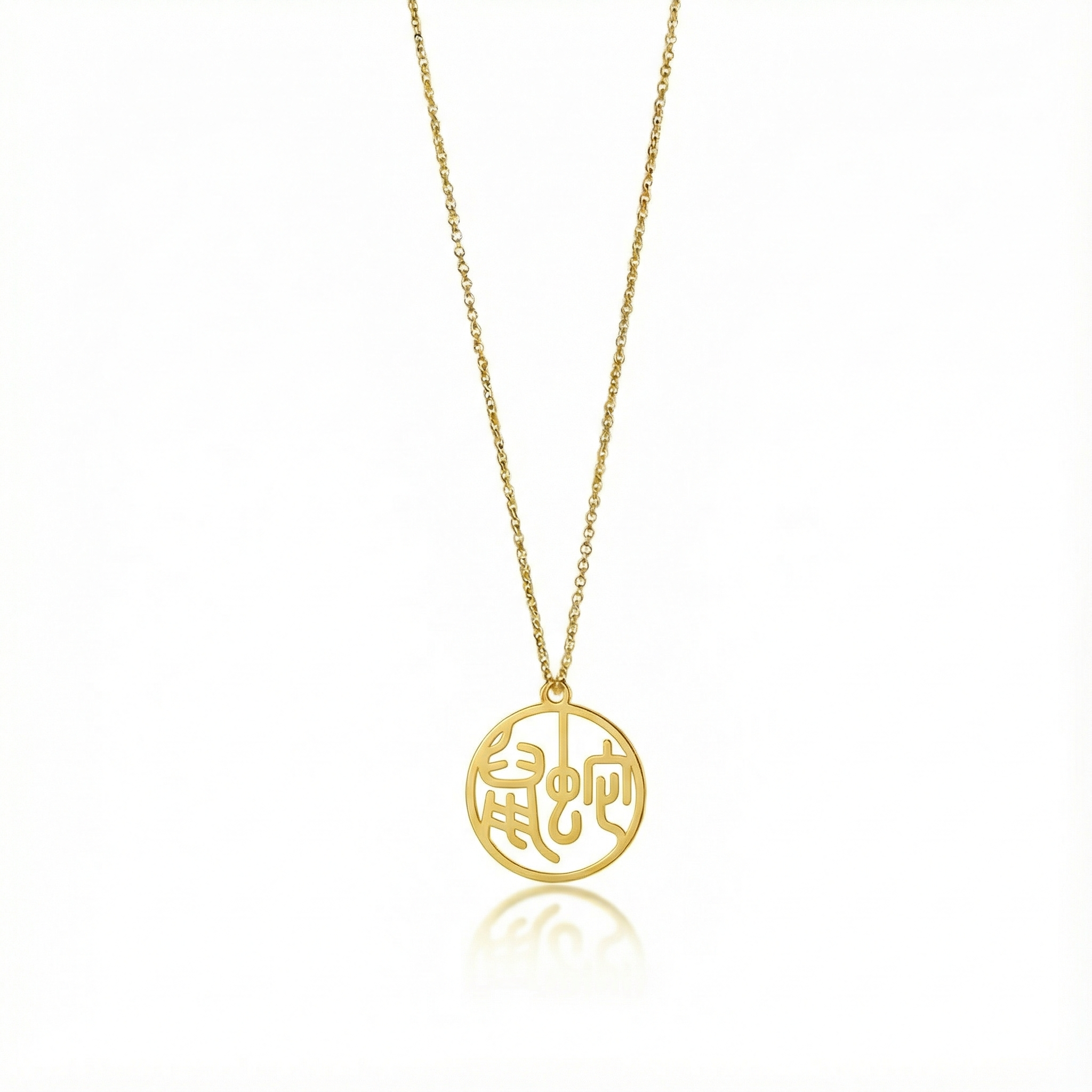 Rat & Snake - Couple Necklace