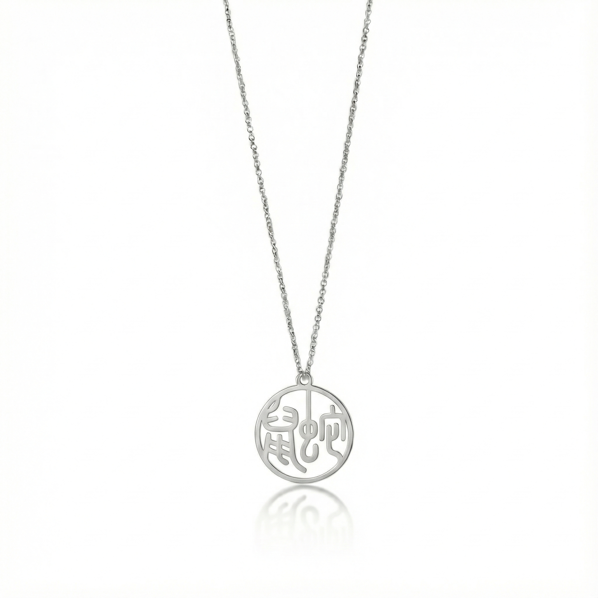 Rat & Snake - Couple Necklace