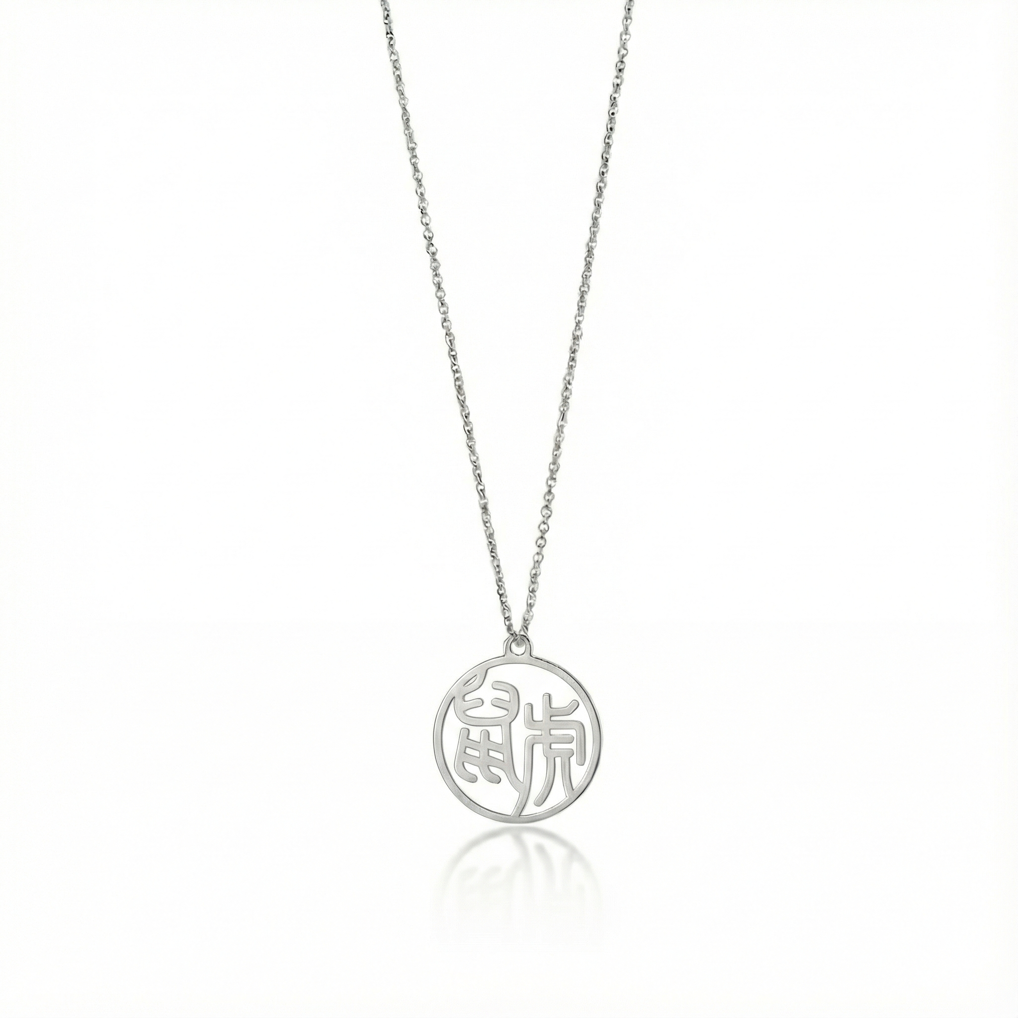 Rat & Tiger - Couple Necklace