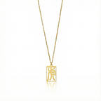 Tiger - Seal Script Hollow Rect Necklace
