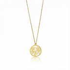 Tiger & Horse - Couple Necklace