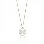 Tiger & Pig - Couple Necklace