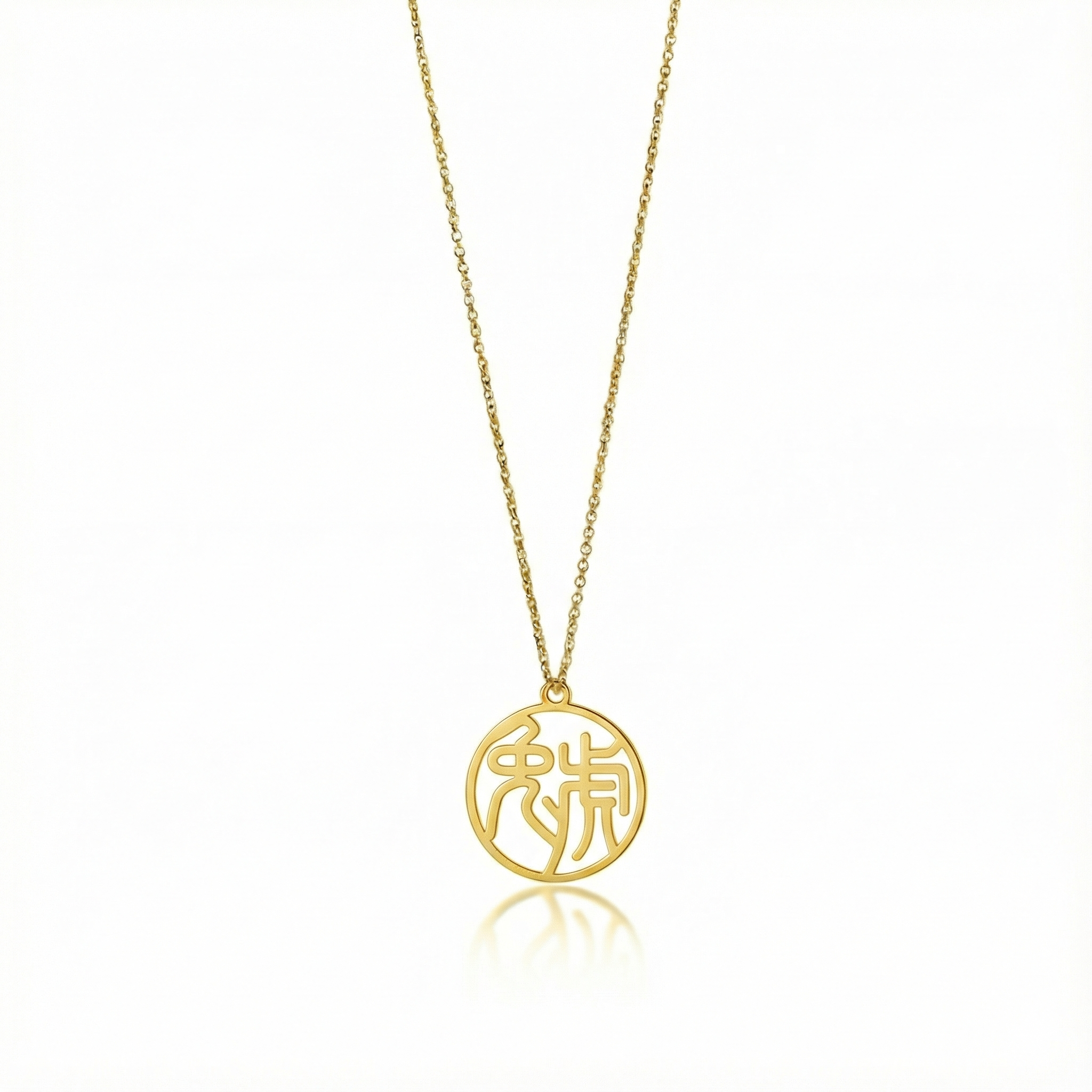 Tiger & Rabbit - Couple Necklace