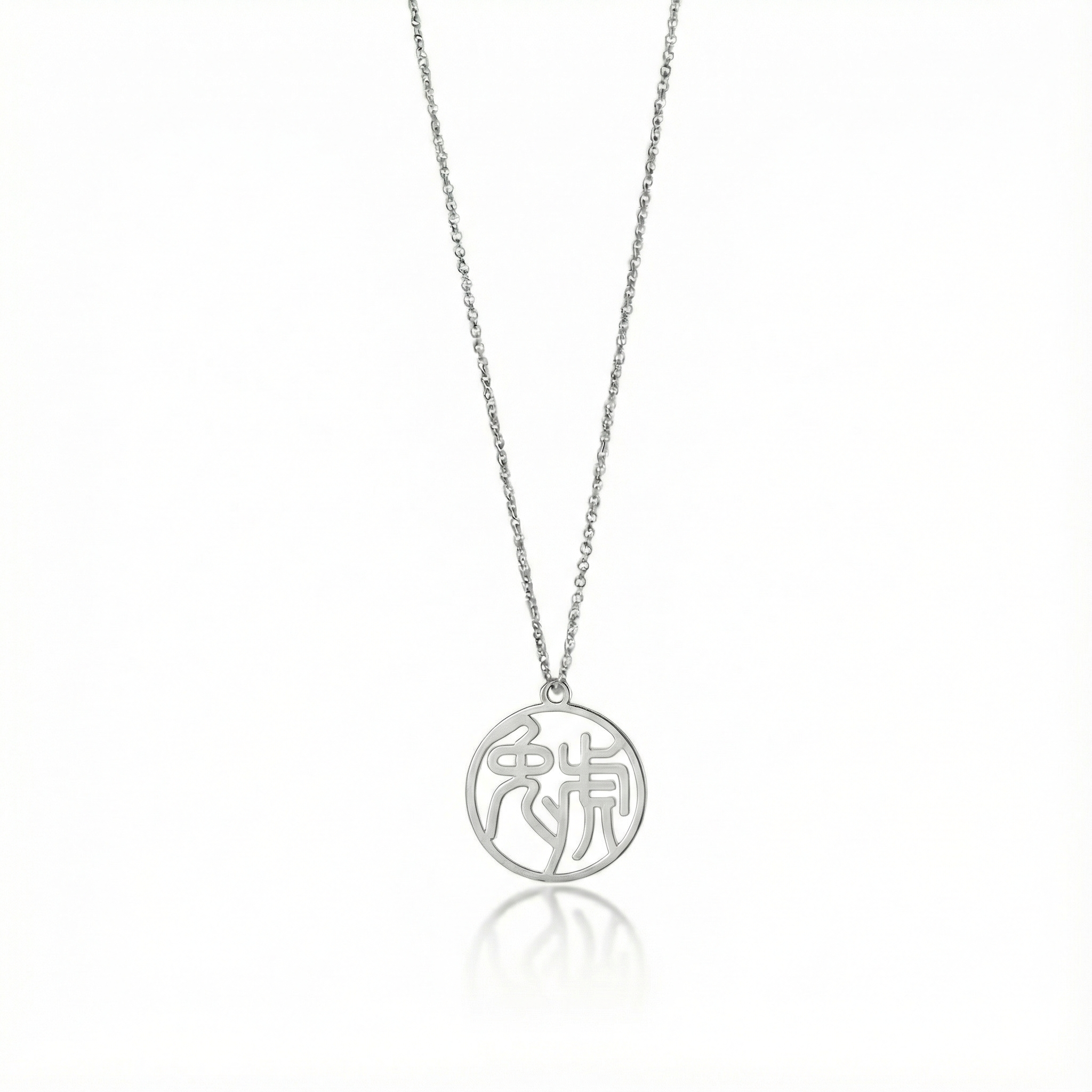 Tiger & Rabbit - Couple Necklace