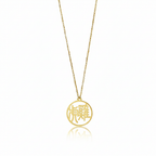Tiger & Rooster - Couple Necklace
