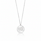 Tiger & Rooster - Couple Necklace