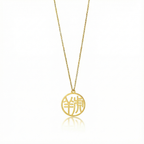 Tiger & Sheep - Couple Necklace