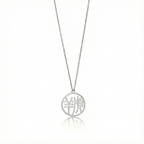 Tiger & Sheep - Couple Necklace