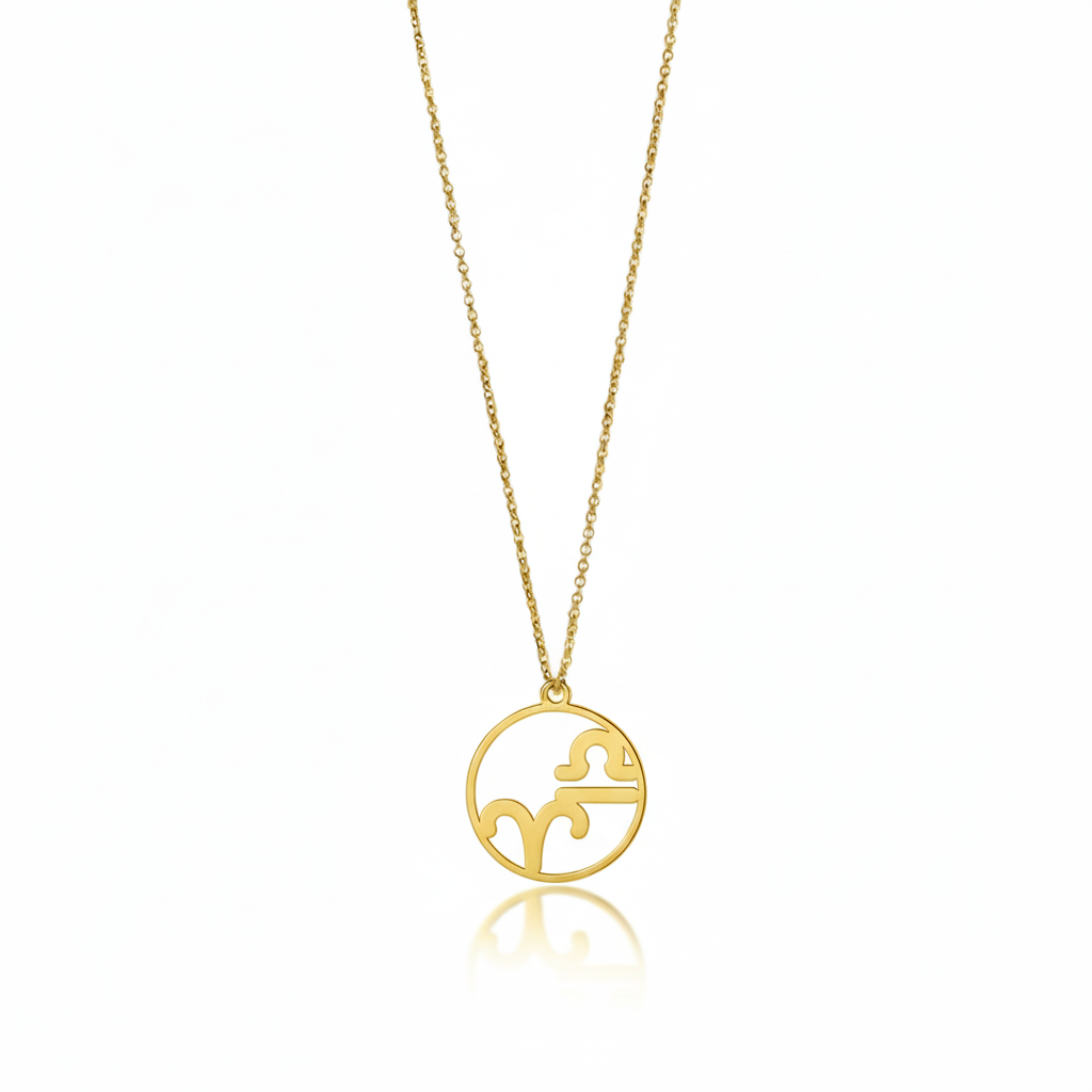 Aries & Libra - Couple Necklace