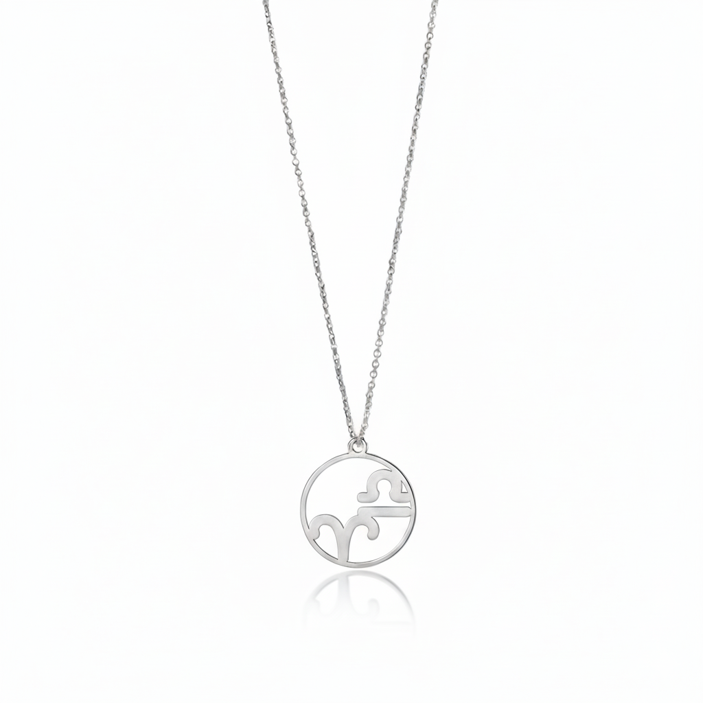 Aries & Libra - Couple Necklace
