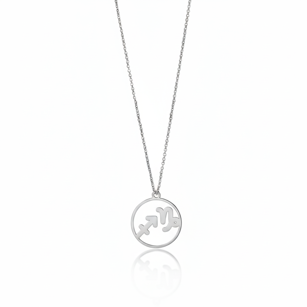 Sagittarius & Capricorn - Couple Necklace