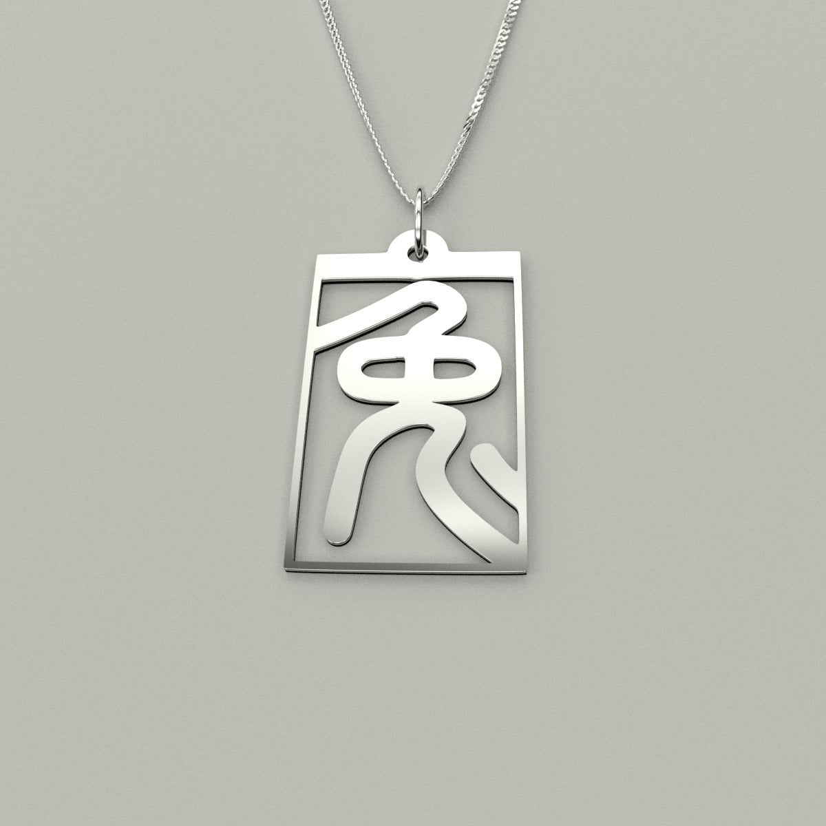 Rabbit - Seal Script Hollow Rect Necklace
