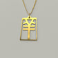Sheep - Seal Script Hollow Rect Necklace