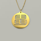 Seal Script Hollow Circ Necklace - Rat