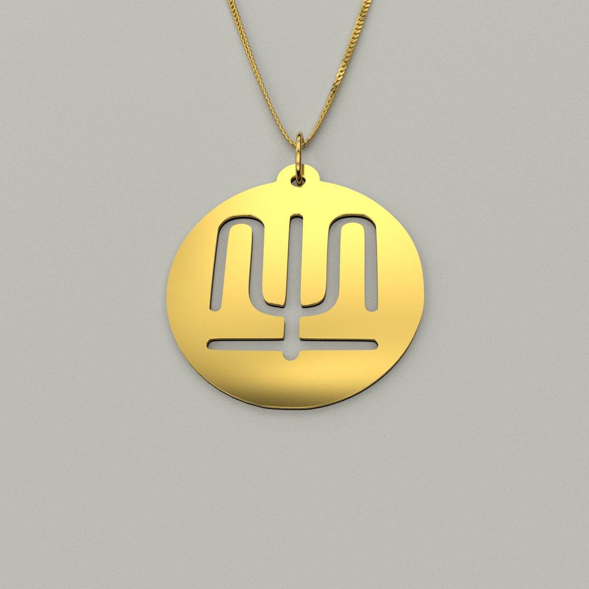 Seal Script Hollow Circ Necklace - Ox