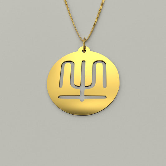 Seal Script Hollow Circ Necklace - Ox