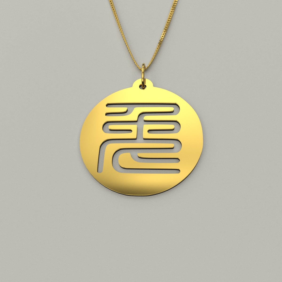 Seal Script Hollow Circ Necklace - Rabbit