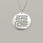 Seal Script Hollow Circ Necklace - Rabbit