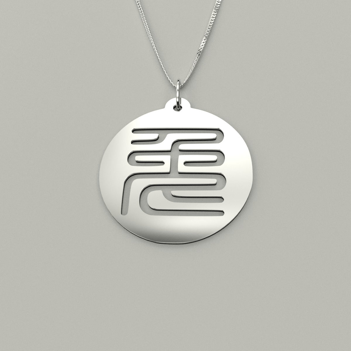 Seal Script Hollow Circ Necklace - Rabbit