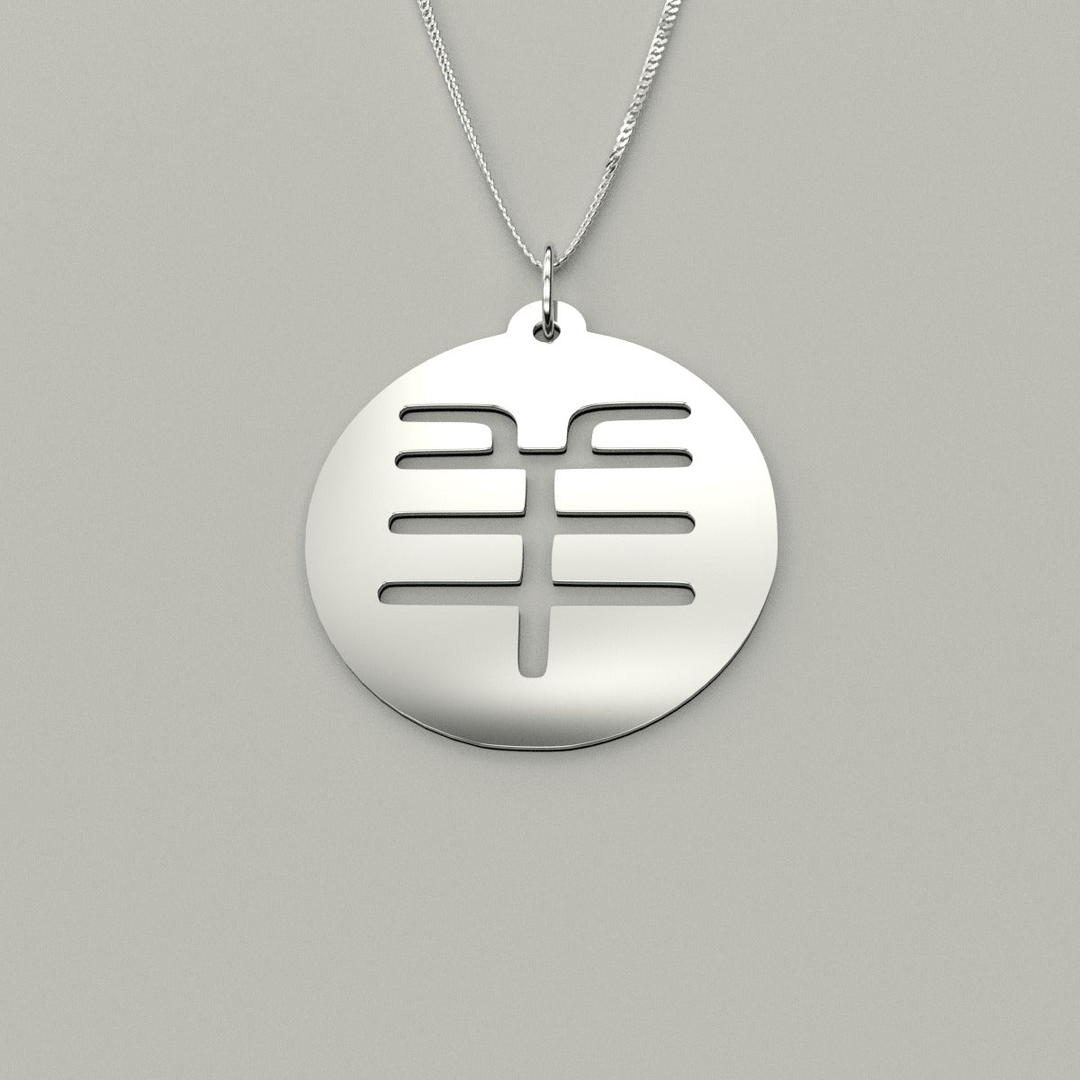 Seal Script Hollow Circ Necklace - Sheep