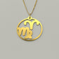 Aries & Virgo - Couple Necklace