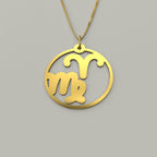 Aries & Virgo - Couple Necklace