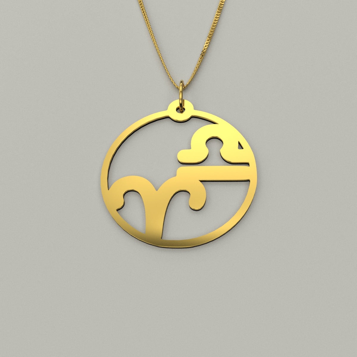 Aries & Libra - Couple Necklace