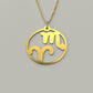 Aries & Scorpio - Couple Necklace