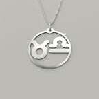 Taurus & Libra - Couple Necklace