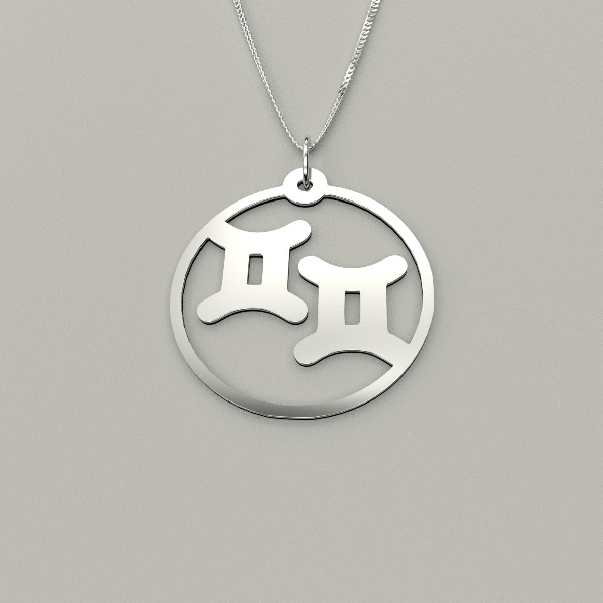 Gemini & Gemini - Couple Necklace