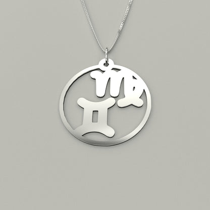 Gemini & Virgo - Couple Necklace