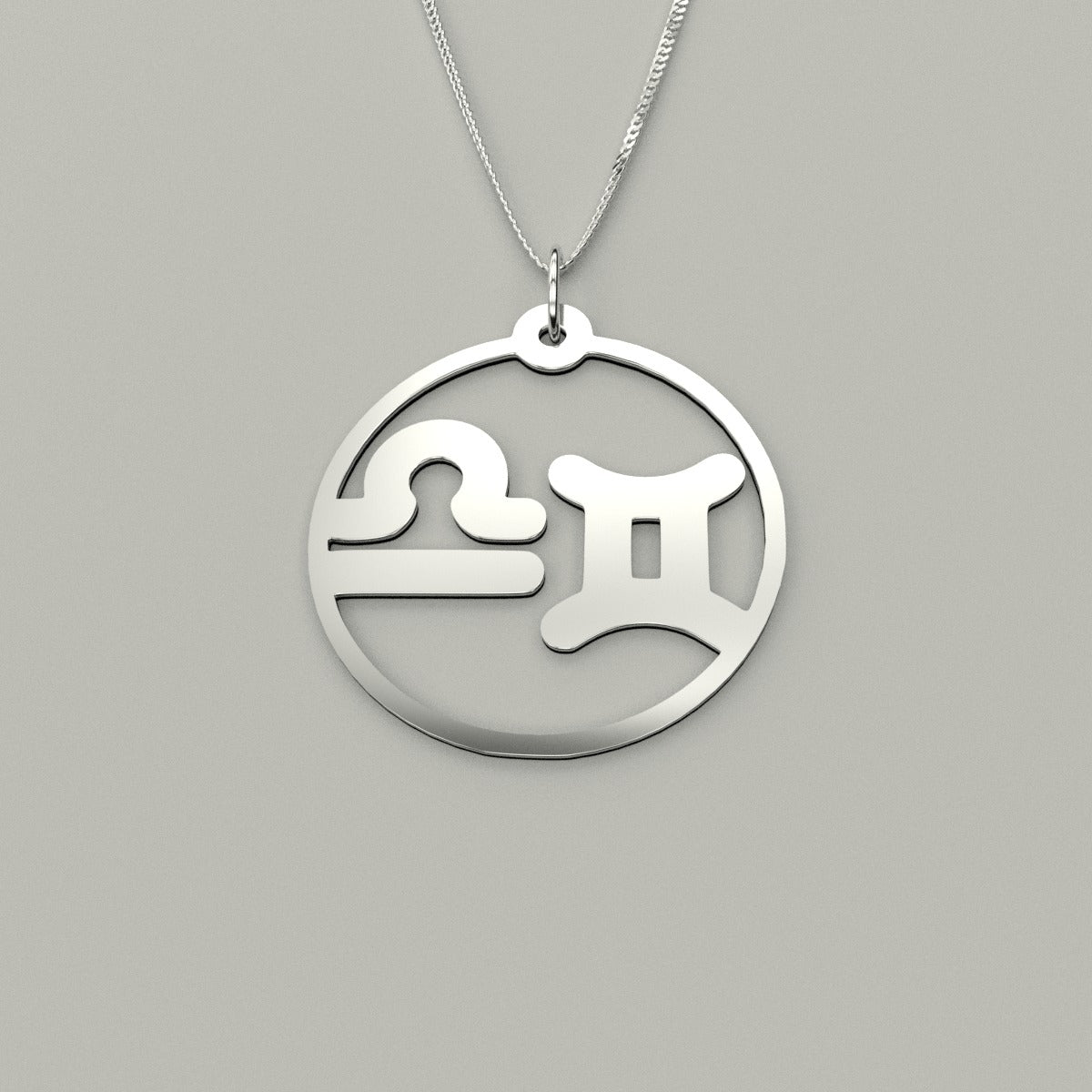 Gemini & Libra - Couple Necklace