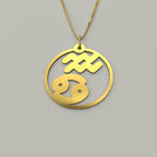Cancer & Aquarius - Couple Necklace