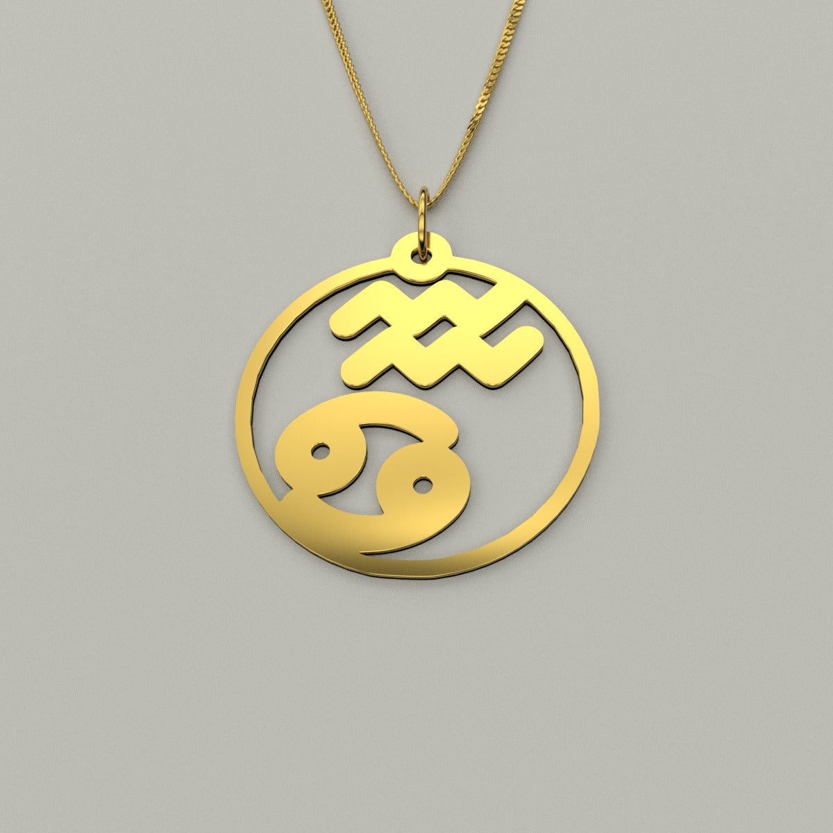 Cancer & Aquarius - Couple Necklace