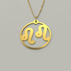 Leo & Leo - Couple Necklace