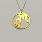 Leo & Scorpio - Couple Necklace