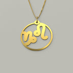 Leo & Capricorn - Couple Necklace